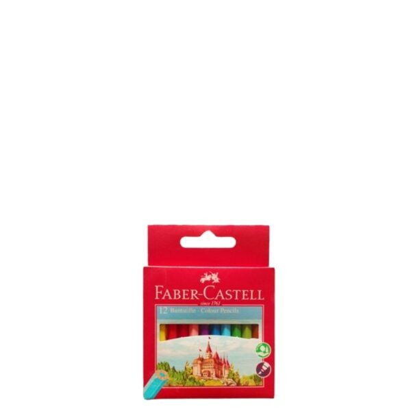 علبة الوان خشب فابر كاستل 12 لون قصير - Faber Castell